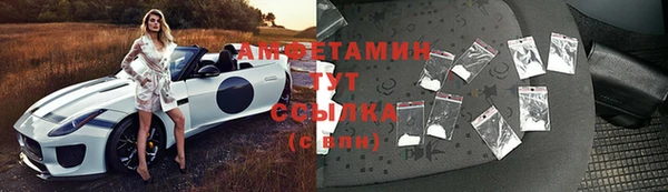 каннабис Лихославль