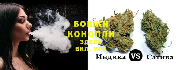 МДМА Абинск