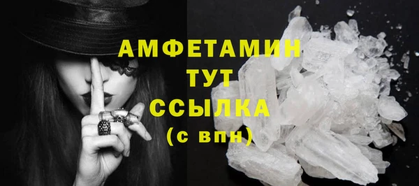 каннабис Лихославль