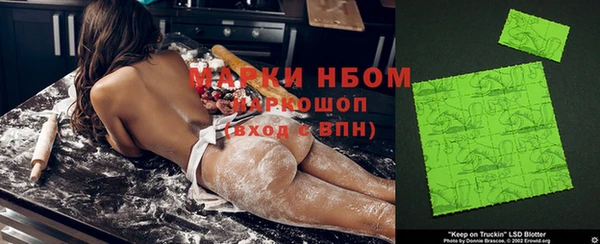 MDMA Абдулино