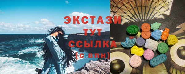 каннабис Лихославль