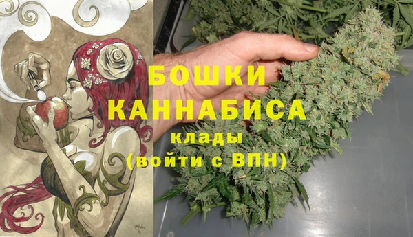 MDMA Абдулино