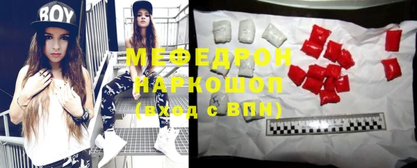 молекула духа Липки
