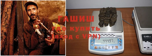 МДМА Абинск