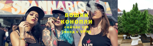 амфетамин Лиски