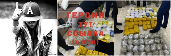 молекула духа Липки
