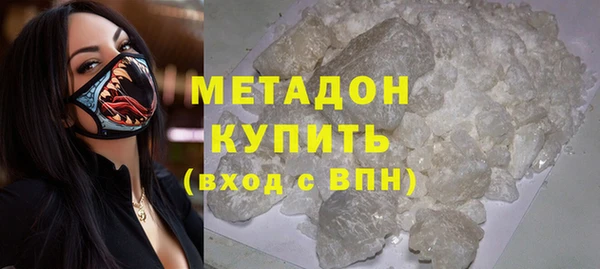 амфетамин Лиски