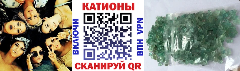 как найти закладки  Торопец  гидра ССЫЛКА  МЕФ mephedrone 